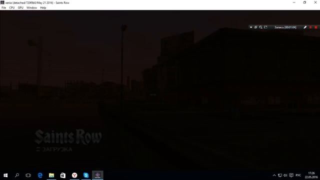 Xenia Emulator Xbox 360 (Saints Row) смотреть онлайн