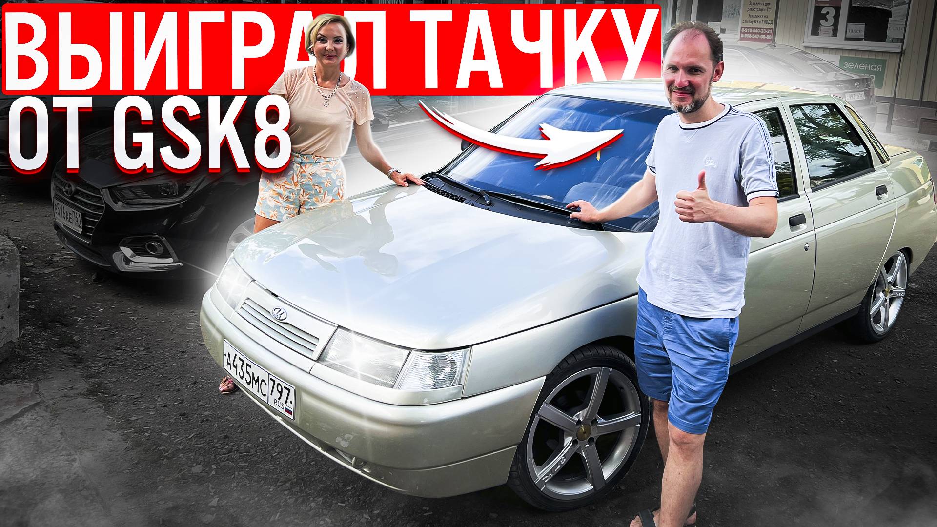 ТАКОЕ БЫВАЕТ РАЗ В ЖИЗНИ И ТО НЕ У КАЖДОГО смотреть онлайн