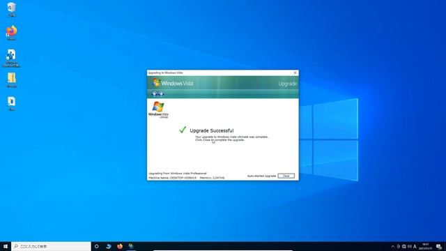 【Express Install(Recommended)】Vista.exe【実況】 смотреть онлайн