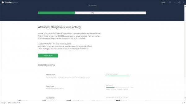 DriverPack Offline Version: 17.7.58