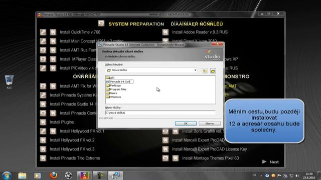 Install PS 14 from compilation Monstro смотреть онлайн
