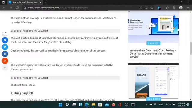How to Backup & Restore Boot Configuration Data (BCD) file in Windows смотреть онлайн
