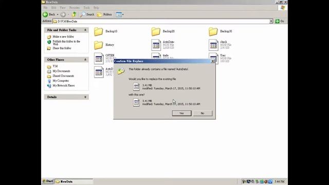 update autodata for Windows 8 and 10 смотреть онлайн