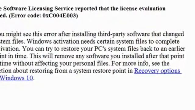 The Software Licensing Service reported that the license evaluation failed. (Error code: 0xC004E003 смотреть онлайн
