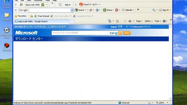 How to download of TypeWell (English windows version) Part2 смотреть онлайн