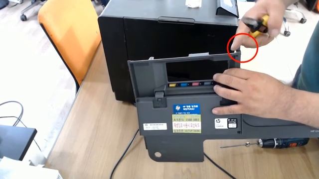 [TCS]HP 451DW Disassembly and Assembly Series - Lesson 1. 프린터커버제거(Cover disassembly) смотреть онлайн