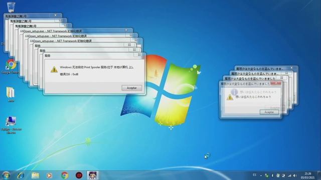 crazy error on a old windows 7 laptop with bass смотреть онлайн