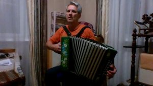 Голубая ночь