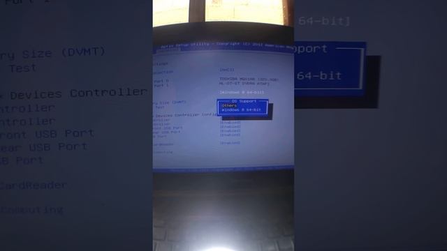 Aptio setup utility (Solução) смотреть онлайн
