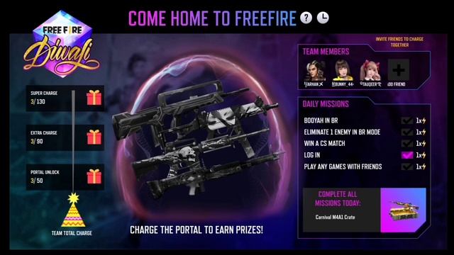 HOW TO GET DIWALI MAGIC CUBE FREE | FREE FIRE DIWALI EVENT 2021 | DIWALI EVENT 2021 смотреть онлайн