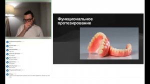 Дентальная имплантация. С чего начать?