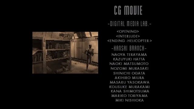 Dino Crisis (Credits) (Windows) смотреть онлайн