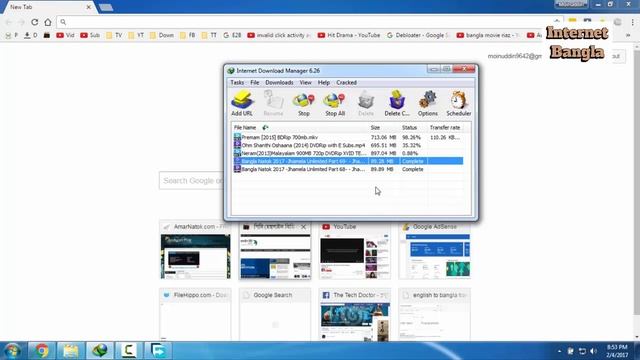 How to install Download fdm Free Download Manager best of Internet Download Manager Idm смотреть онлайн