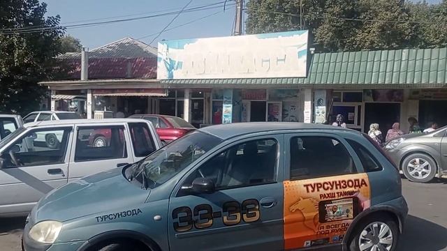 турсунзода регар смотреть онлайн