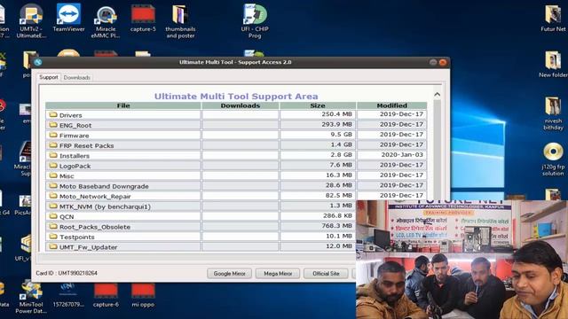 Umt Dongle Full Class .Besic And Advanced Problem Discos .प्रैक्टिकल विडियो . смотреть онлайн