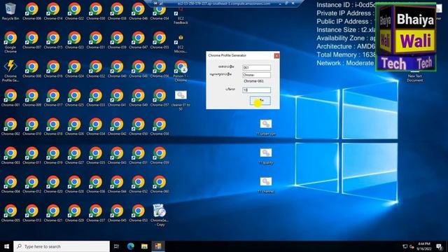 profile generator |Bhaiya Wali Tech смотреть онлайн