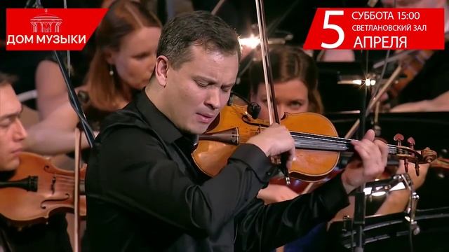 Релакс в большом городе смотреть онлайн