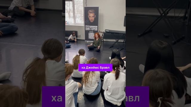 Маша Кац -—Мастер-классе!#дневникартистки смотреть онлайн