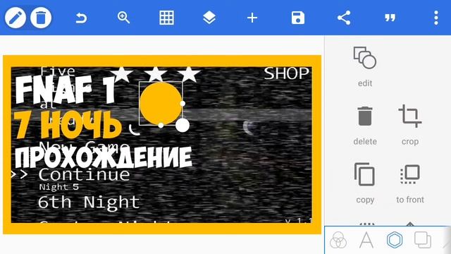 💥Превью фнафера + пак шрифтов💥 смотреть онлайн