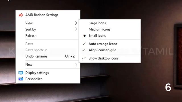 How To Make Classic 3D Desktop In Windows 7/8/10 in Tamil | Knowledge Tutorials Tamil смотреть онлайн