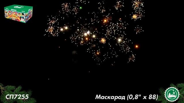 СП7255 смотреть онлайн