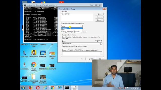 How to Remotely Shutdown any Computer with CMD Part-5 Learn MS DOS in Hindi смотреть онлайн