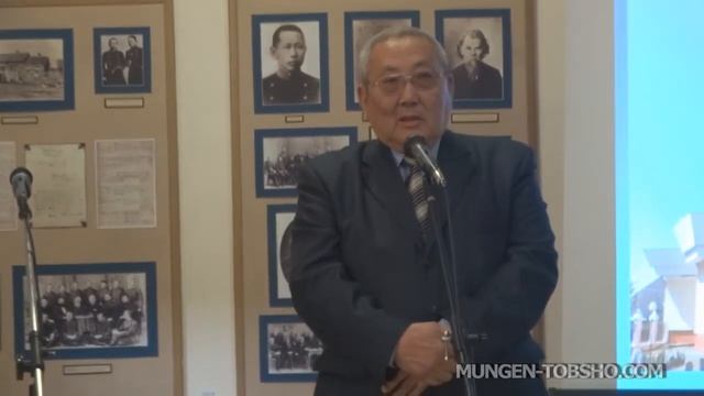 АЛДАРТА УГ ГАРБАЛАА МАГТАНАБДИ!