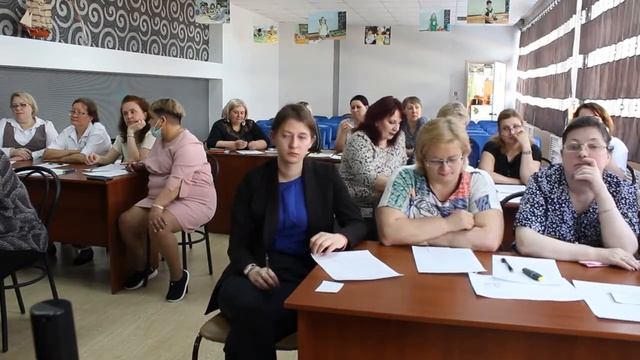 Педагогический практикум смотреть онлайн