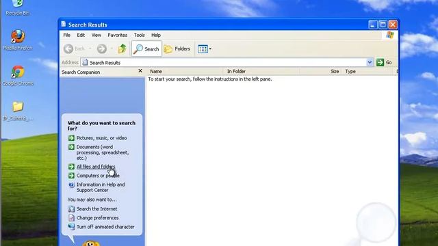 Uninstall IP Camera Super Client смотреть онлайн
