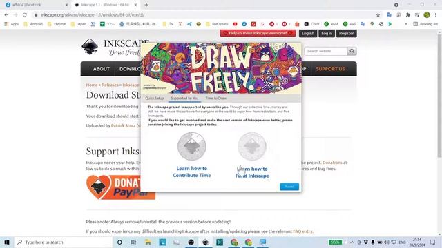 Inkscape 🟠 Download & install Version 1.1 ( May 2021 ) смотреть онлайн