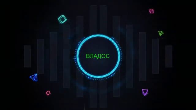Уже старое | Интро для канала смотреть онлайн