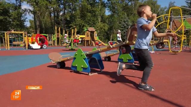 Спорт плюс культура смотреть онлайн