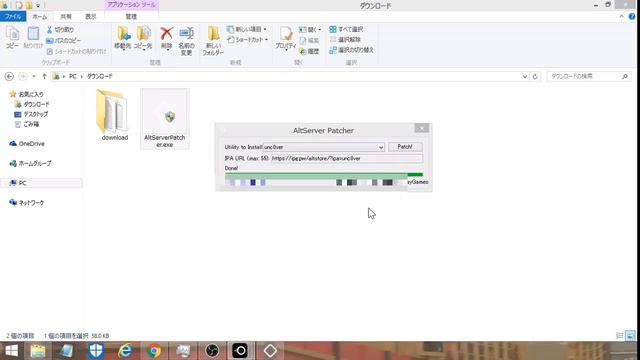 【最新】Altstoreを利用して好きなipaをインストール！！ unc0ver chimera смотреть онлайн