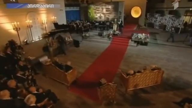 Гиви Шахназари -Почетный гражданин Тбилиси смотреть онлайн