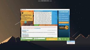 КАК СКАЧАТЬ БАДЛИОН КЛИЕНТ БЕЗ ЛИЦЕНЗИИ! Майнкрафт 1.8.9