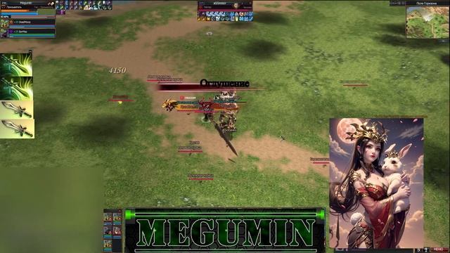 МЕГУМИН  уровень ПРЕДОК Vs без ги+ анубис + Freedom+fire+allsrars+water Pvp Rappelz призыватель гая