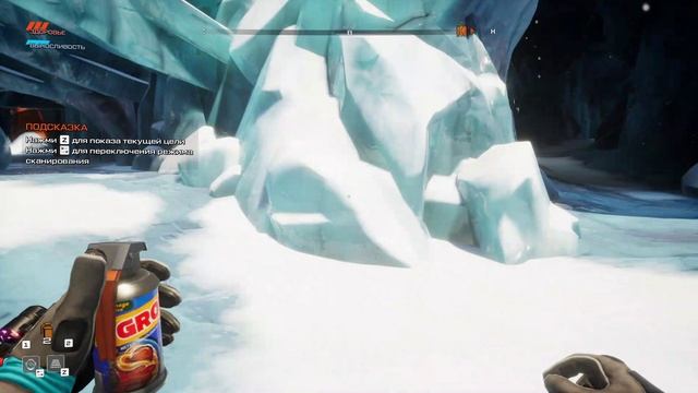 прохождение игры Journey To The Savage Planet