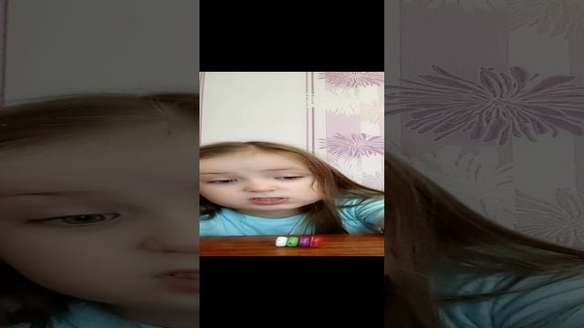 как играть с магнитошами последняя часть смотреть онлайн