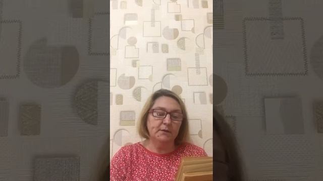 Н.Думбадзе " "Я, бабушка, Илико и Илларион" громкие чтения смотреть онлайн