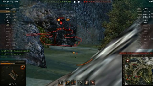 0910 Bat Chat25t Дятел на перевале смотреть онлайн