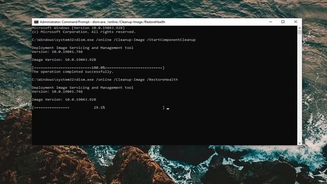 The WOF Driver Encountered A Corruption In The Compressed File’s Resource Table – DISM Error [FIX]