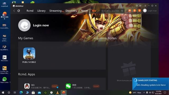 How To Install OFFICIAL Tencent Gaming Buddy 7.1 Final Version | New Update Tencent 7.1 Download смотреть онлайн