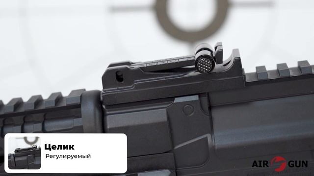 Crosman AK1 смотреть онлайн