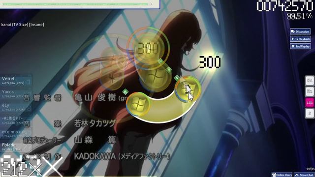 Fblade plays Osu! Sakakibara Yui - Seiken nante Iranai (TV Size) [Insane] смотреть онлайн