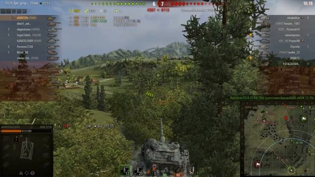 Тяжи не могут ЛТ помогут смотреть онлайн