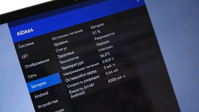 HUAWEI MATEPAD AIR TERSEDIA DI INDONESIA!! TABLET ALA LAPTOP FLAGSHIP DENGAN DESAIN TIPIS & STYLISH смотреть онлайн