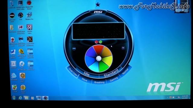 MSI GT780R - Demo KLM (Keyboard LED Manager) смотреть онлайн
