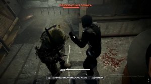 Fallout London. №1 Миссия помочь Иветт освободить Уму