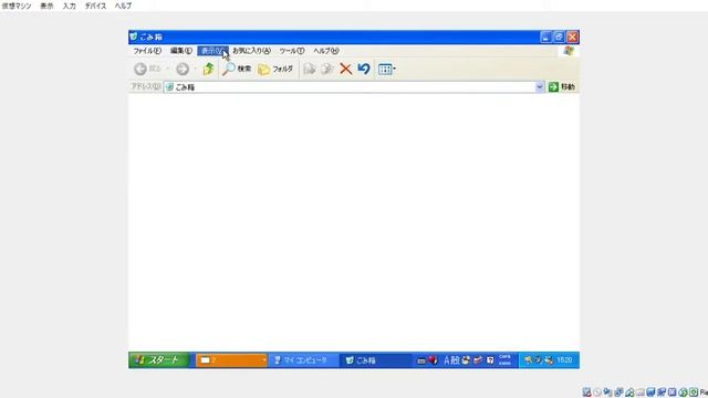 Windows XP SPなし 破壊 смотреть онлайн