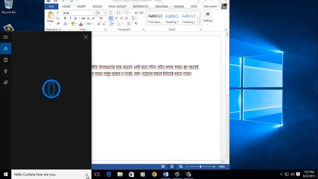 Windows 10 Bangla Tutorial-02 : windows 10 Cortana смотреть онлайн